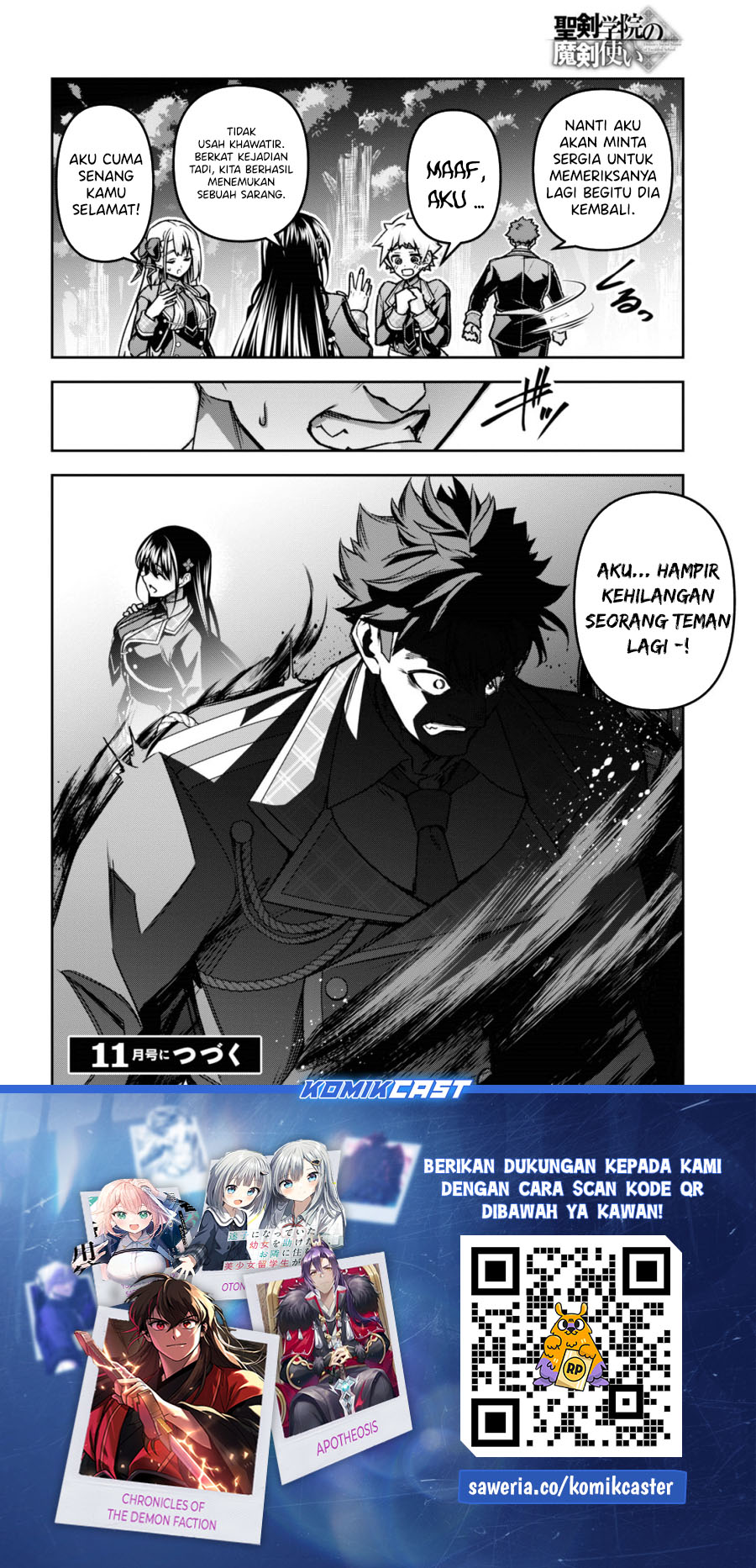 Demon’s Sword Master of Excalibur School Chapter 44 Gambar 25